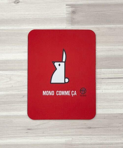 MONO COMME CA / モノコムサ ステーショナリー | マウスパッド | 詳細7