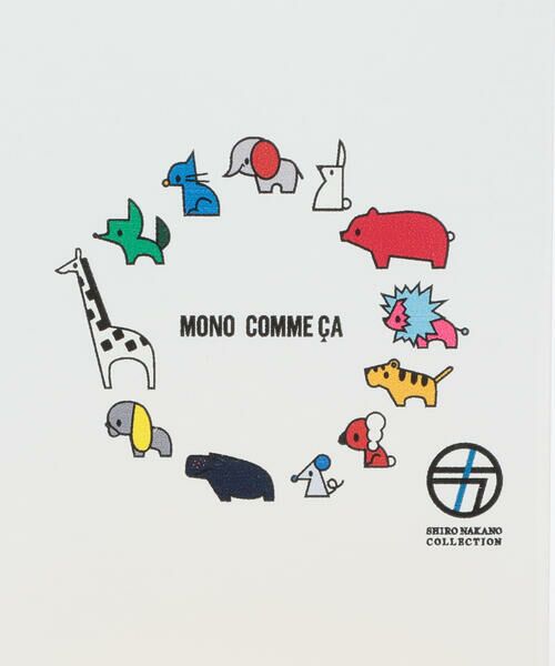 MONO COMME CA / モノコムサ ステーショナリー | スマートフォン　スタンド | 詳細1