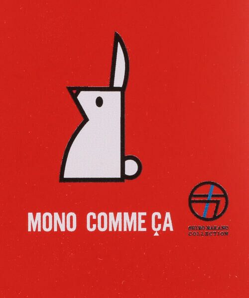 MONO COMME CA / モノコムサ ステーショナリー | スマートフォン　スタンド | 詳細10