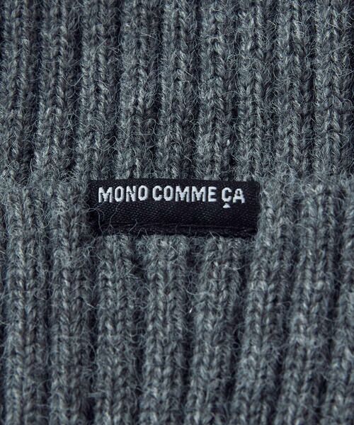 MONO COMME CA / モノコムサ ニットキャップ | リブニット帽 | 詳細5