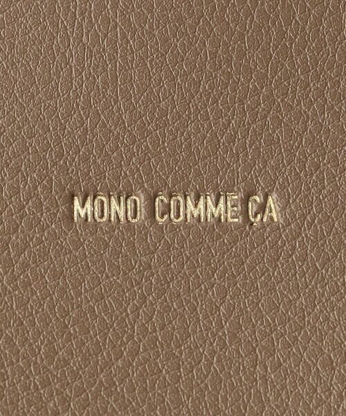 MONO COMME CA / モノコムサ トートバッグ | 軽量　トートバッグ | 詳細16