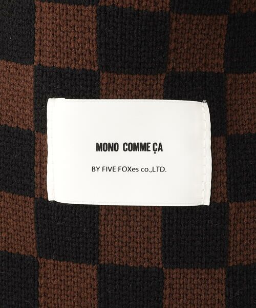 MONO COMME CA / モノコムサ ハンドバッグ | チェック柄　ニットバッグ | 詳細12