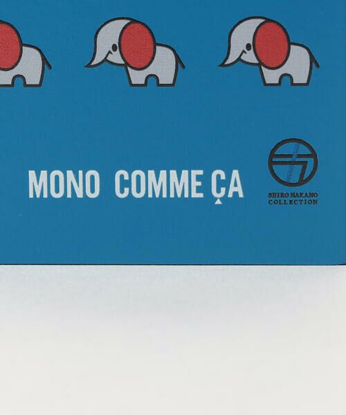 MONO COMME CA / モノコムサ ステーショナリー | 【ヤマト工芸コラボ】ペン立て | 詳細7