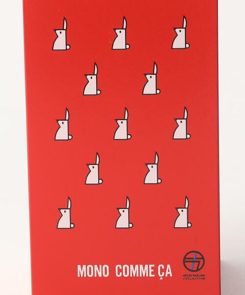 MONO COMME CA / モノコムサ ステーショナリー | 【ヤマト工芸コラボ】ペン立て | 詳細10