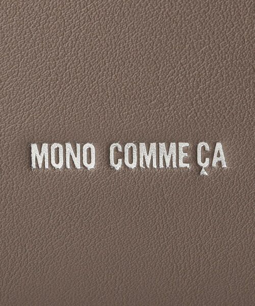 MONO COMME CA / モノコムサ トートバッグ | ２WAY スクエア トートショルダー | 詳細21