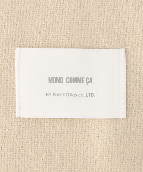 MONO COMME CA / モノコムサ マフラー・ショール・スヌード・ストール | ソフトタッチ ストール | 詳細3