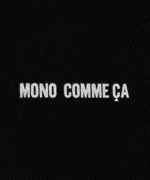 MONO COMME CA / モノコムサ トートバッグ | キャンバストート | 詳細1