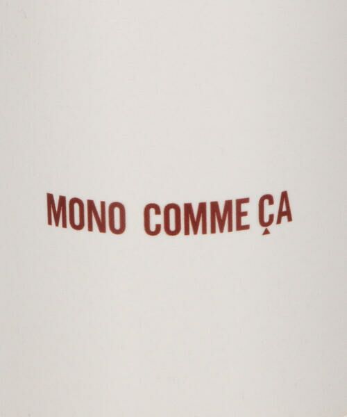MONO COMME CA / モノコムサ グラス・マグカップ | マグカップ | 詳細3