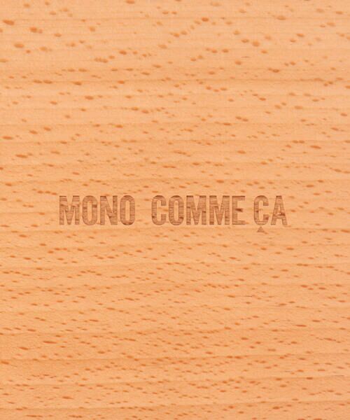 MONO COMME CA / モノコムサ 食器 | ウッドトレー | 詳細2