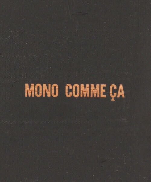 MONO COMME CA / モノコムサ 食器 | ウッドトレー | 詳細3