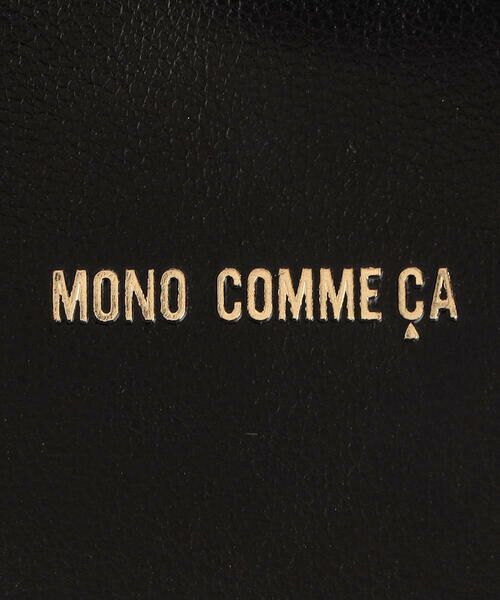 MONO COMME CA / モノコムサ ポーチ | ポーチ | 詳細1