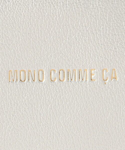 MONO COMME CA / モノコムサ ポーチ | ポーチ | 詳細9