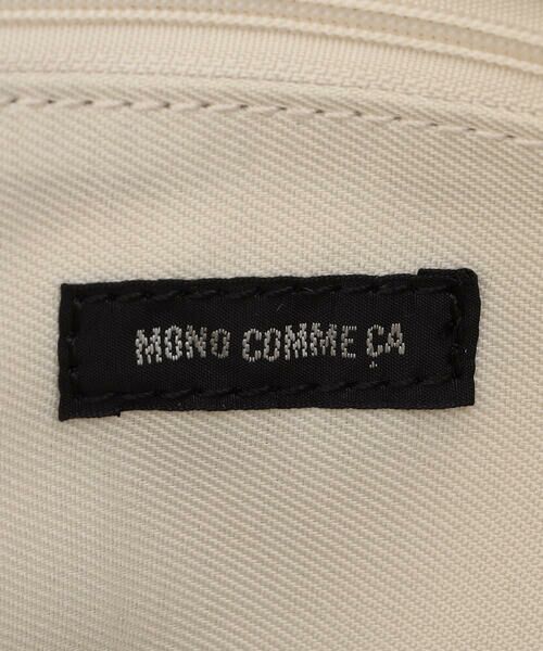 MONO COMME CA / モノコムサ ショルダーバッグ | ロゴプレート　2wayミニショルダー | 詳細17