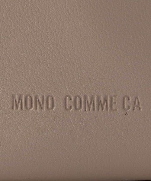MONO COMME CA / モノコムサ ショルダーバッグ | ミニショルダー | 詳細19