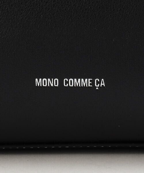 MONO COMME CA / モノコムサ トートバッグ | 縦ミニ トート ショルダー | 詳細4