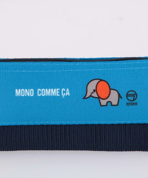 MONO COMME CA / モノコムサ ステーショナリー | ペンケース | 詳細7