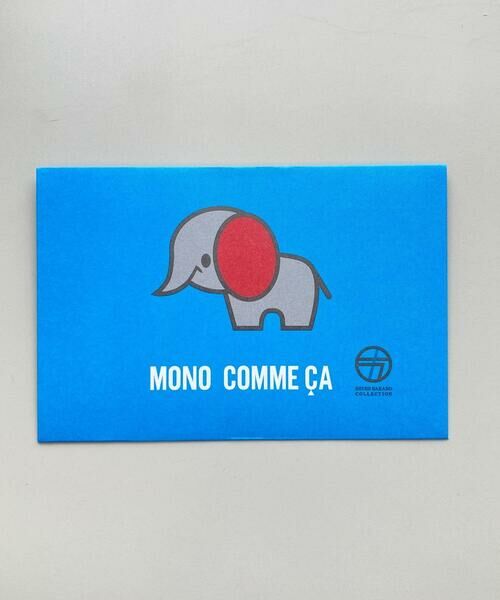 MONO COMME CA / モノコムサ ステーショナリー | ミニレターセット | 詳細6
