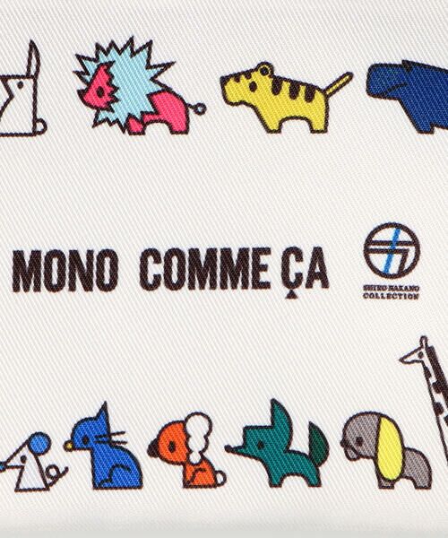 MONO COMME CA / モノコムサ ポーチ | フラットポーチ(小) | 詳細1