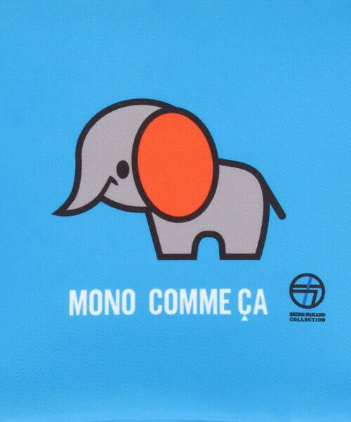 MONO COMME CA / モノコムサ ポーチ | フラットポーチ(大) | 詳細2