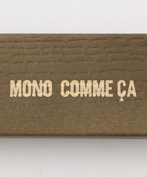 MONO COMME CA / モノコムサ キッチンツール | 箸箱セット | 詳細1