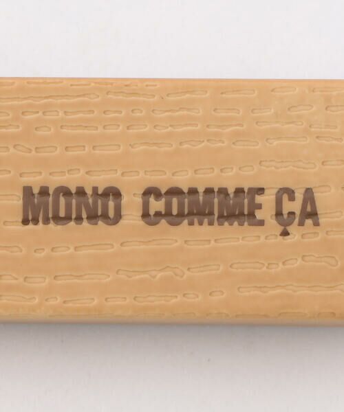 MONO COMME CA / モノコムサ キッチンツール | 箸箱セット | 詳細5