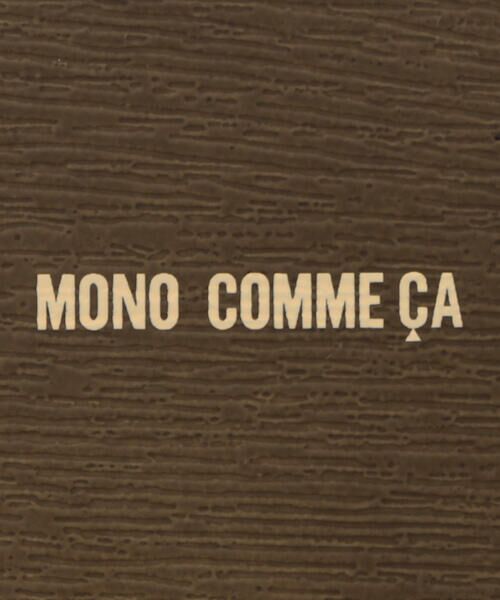 MONO COMME CA / モノコムサ キッチンツール | 一段ランチボックス(大) | 詳細7