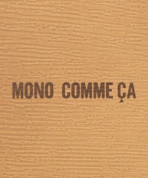 MONO COMME CA / モノコムサ キッチンツール | 一段ランチボックス(大) | 詳細8