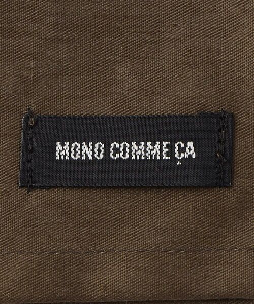MONO COMME CA / モノコムサ キッチンツール | ランチクロス | 詳細1