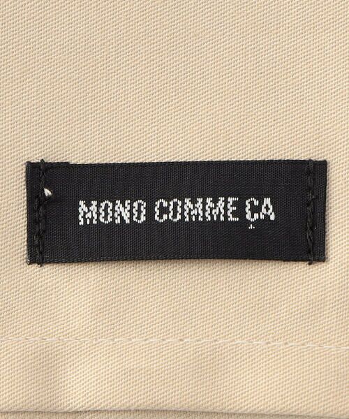 MONO COMME CA / モノコムサ キッチンツール | ランチクロス | 詳細5