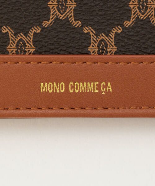 MONO COMME CA / モノコムサ カードケース・名刺入れ・定期入れ | パスケース | 詳細6