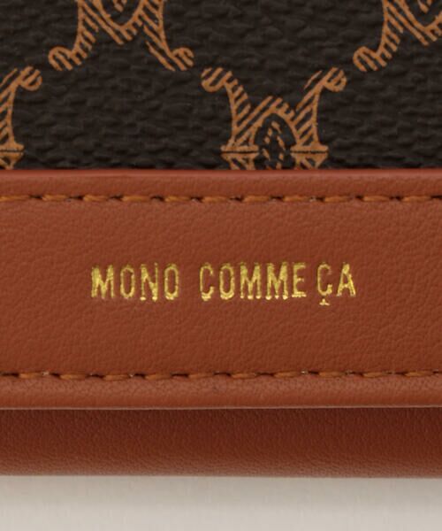 MONO COMME CA / モノコムサ 財布・コインケース・マネークリップ | 長財布 | 詳細7