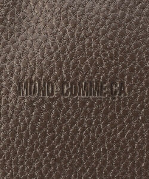 MONO COMME CA / モノコムサ リュック・バックパック | ビジネスリュック | 詳細19
