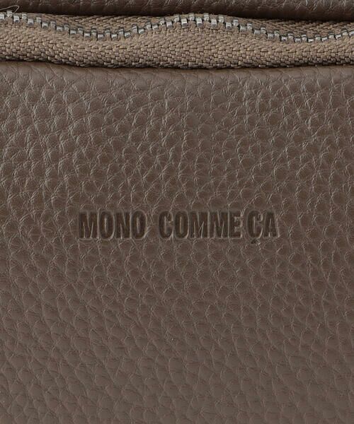 MONO COMME CA / モノコムサ ショルダーバッグ | ショルダーバッグ | 詳細19