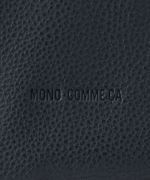 MONO COMME CA / モノコムサ リュック・バックパック | タックリュック | 詳細17