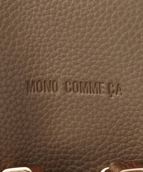 MONO COMME CA / モノコムサ リュック・バックパック | 3wayリュック | 詳細17