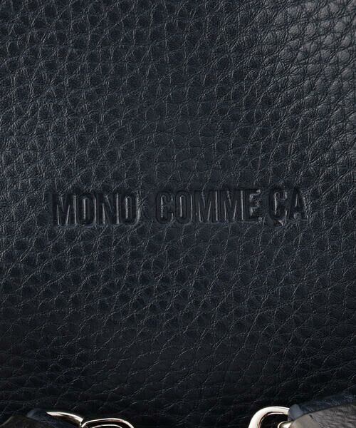 MONO COMME CA / モノコムサ リュック・バックパック | 3wayリュック | 詳細22