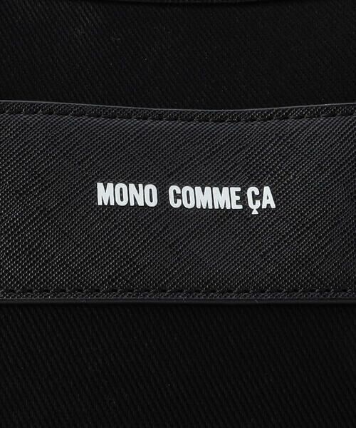 MONO COMME CA / モノコムサ トートバッグ | キャンバストート | 詳細4