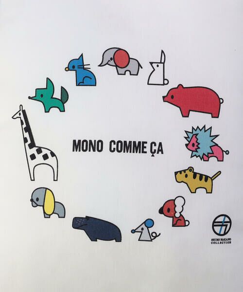MONO COMME CA / モノコムサ その他雑貨 | ミニクッション | 詳細1