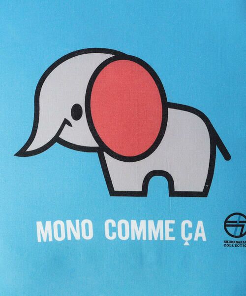 MONO COMME CA / モノコムサ その他雑貨 | ミニクッション | 詳細2