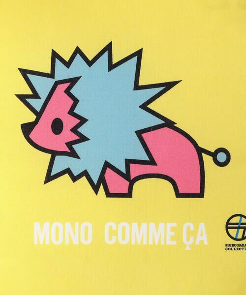 MONO COMME CA / モノコムサ その他雑貨 | ミニクッション | 詳細6
