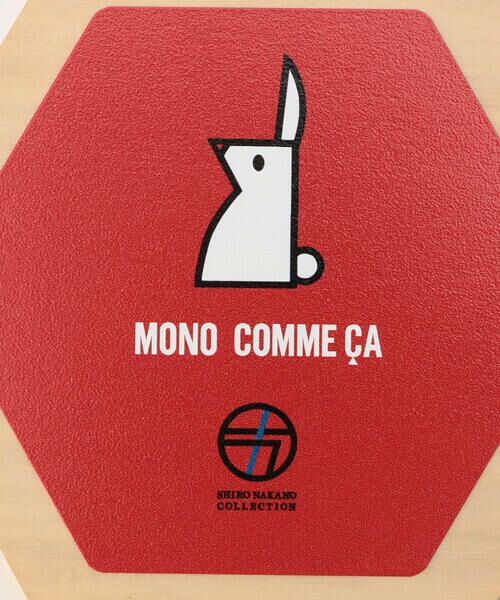 MONO COMME CA / モノコムサ キッチンツール | コースター | 詳細3
