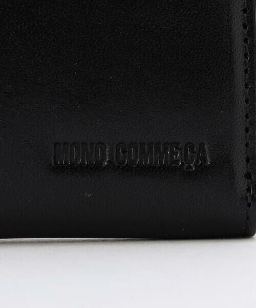 MONO COMME CA / モノコムサ 財布・コインケース・マネークリップ | イタリアンレザー　長財布 | 詳細1