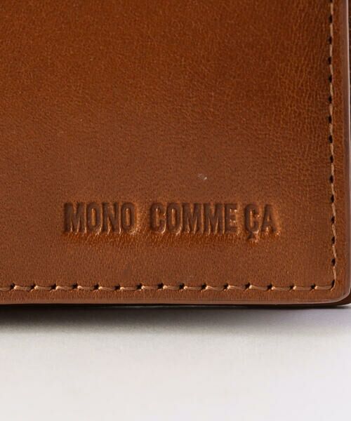 MONO COMME CA / モノコムサ 財布・コインケース・マネークリップ | イタリアンレザー　二つ折り財布 | 詳細9