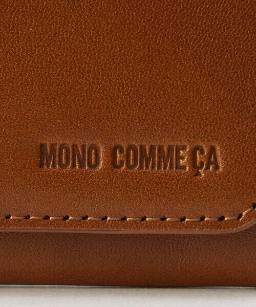 MONO COMME CA / モノコムサ カードケース・名刺入れ・定期入れ | イタリアンレザー　カードケース | 詳細8