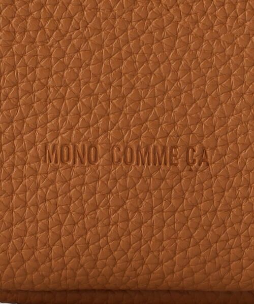 MONO COMME CA / モノコムサ ショルダーバッグ | ミニショルダー | 詳細5