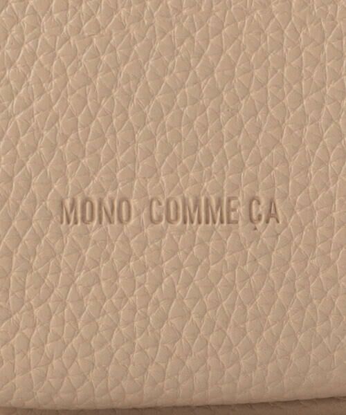 MONO COMME CA / モノコムサ ショルダーバッグ | ミニショルダー | 詳細17