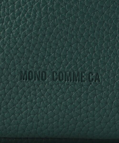 MONO COMME CA / モノコムサ ショルダーバッグ | ミニショルダー | 詳細22
