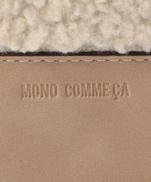 MONO COMME CA / モノコムサ ショルダーバッグ | 2way　ボアワンショルダーバッグ | 詳細12
