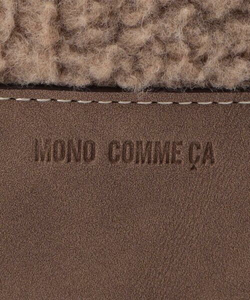 MONO COMME CA / モノコムサ ショルダーバッグ | 2way　ボアワンショルダーバッグ | 詳細16