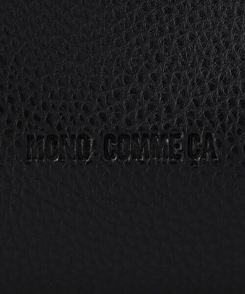 MONO COMME CA / モノコムサ ハンドバッグ | 型押しハンドルバッグ | 詳細4
